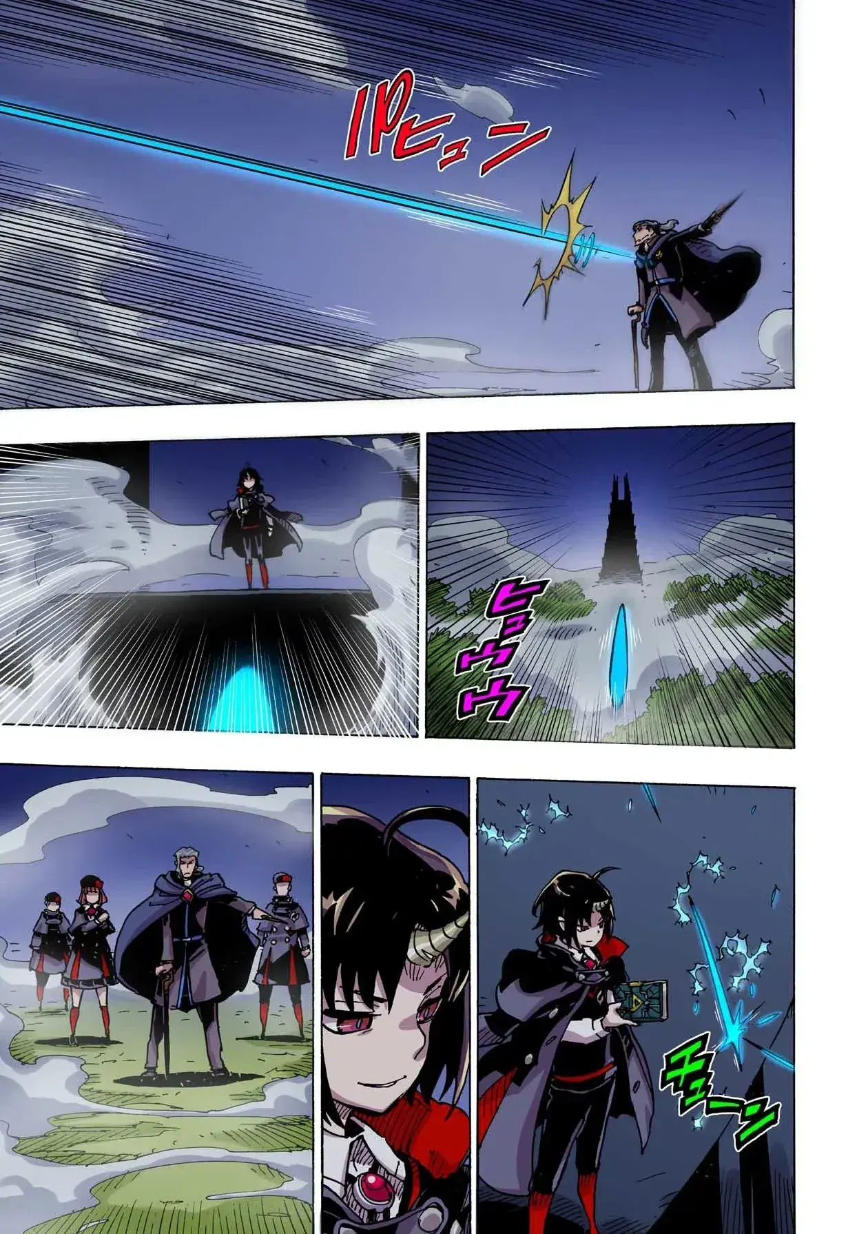 Capitulo 38 page 20