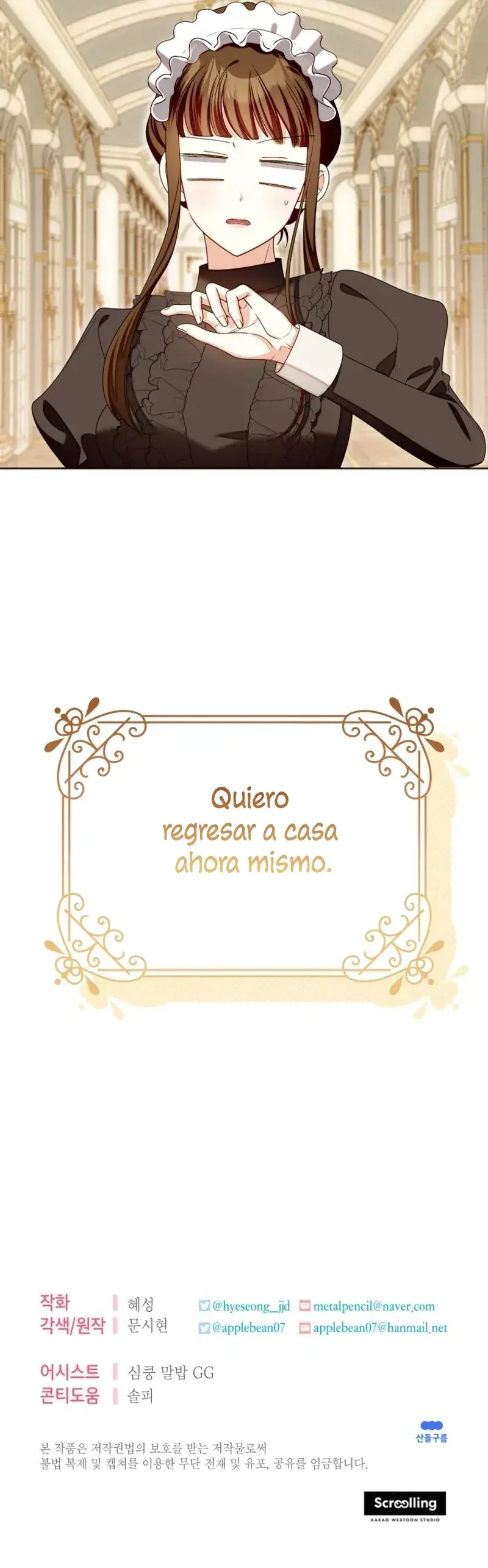 Capitulo 51 page 37