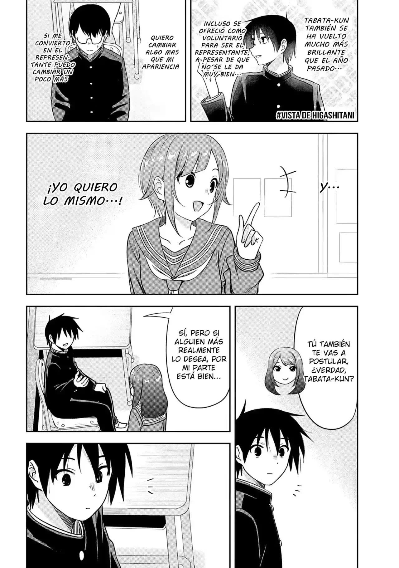Capitulo 75 page 8