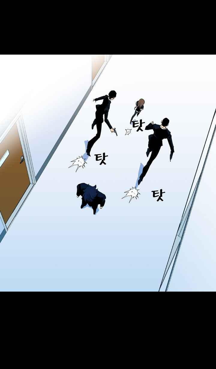 Capitulo 53 page 55
