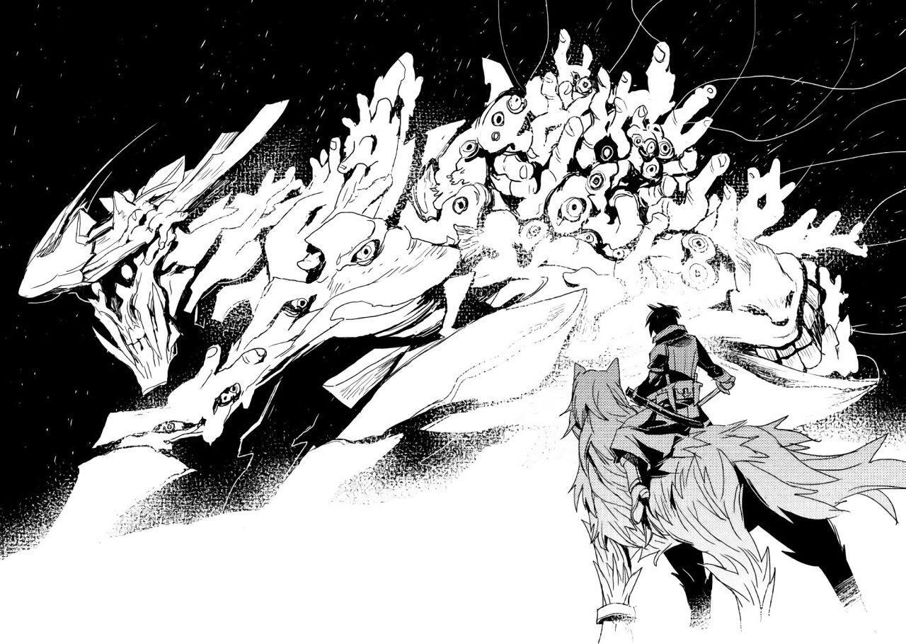 Capitulo 11 page 22