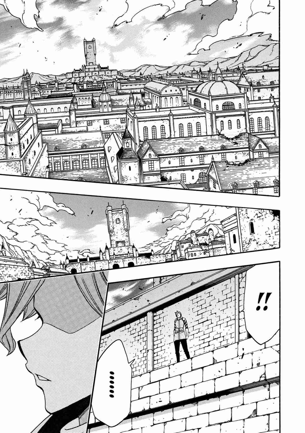 Capitulo 79 page 56