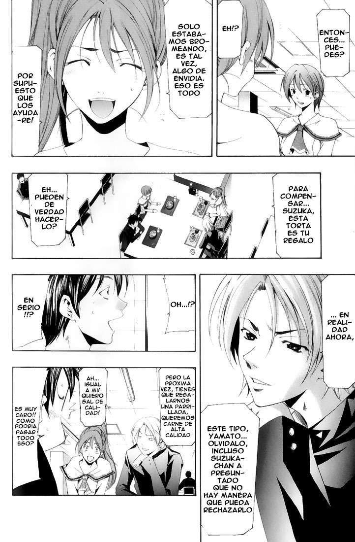 Capitulo 151 page 12