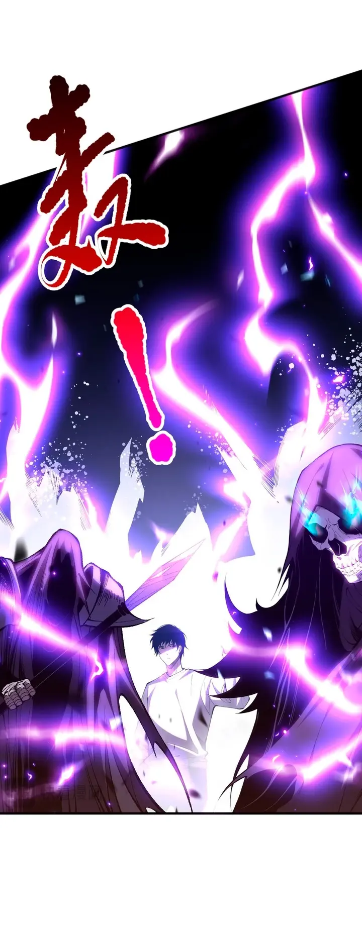 Capitulo 75 page 31
