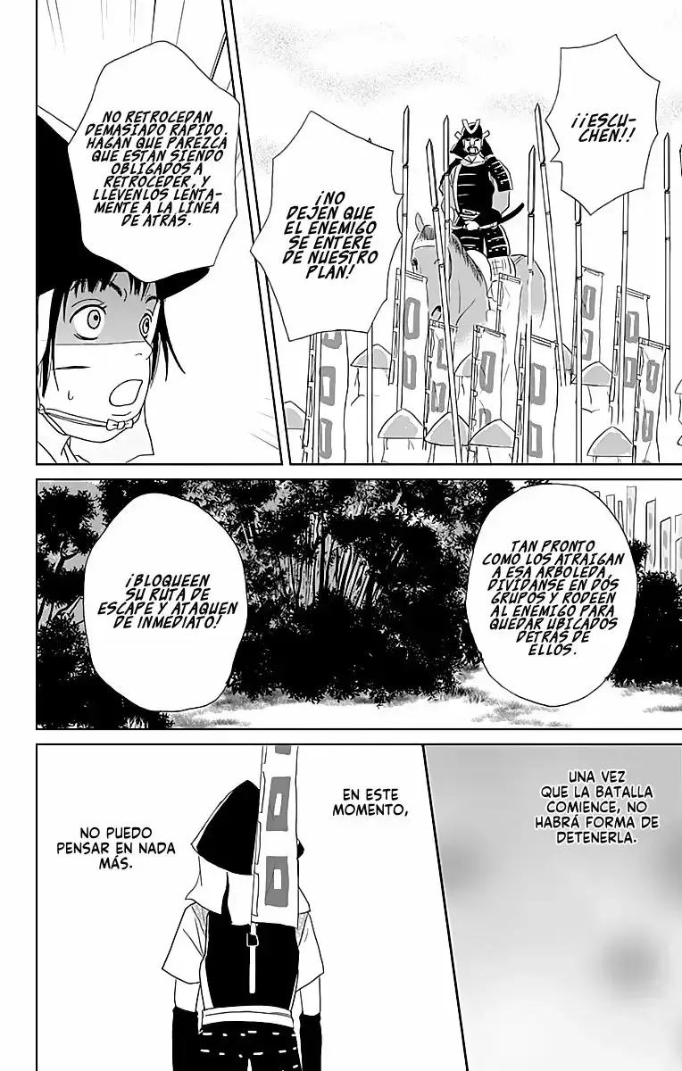 Capitulo 48 page 24