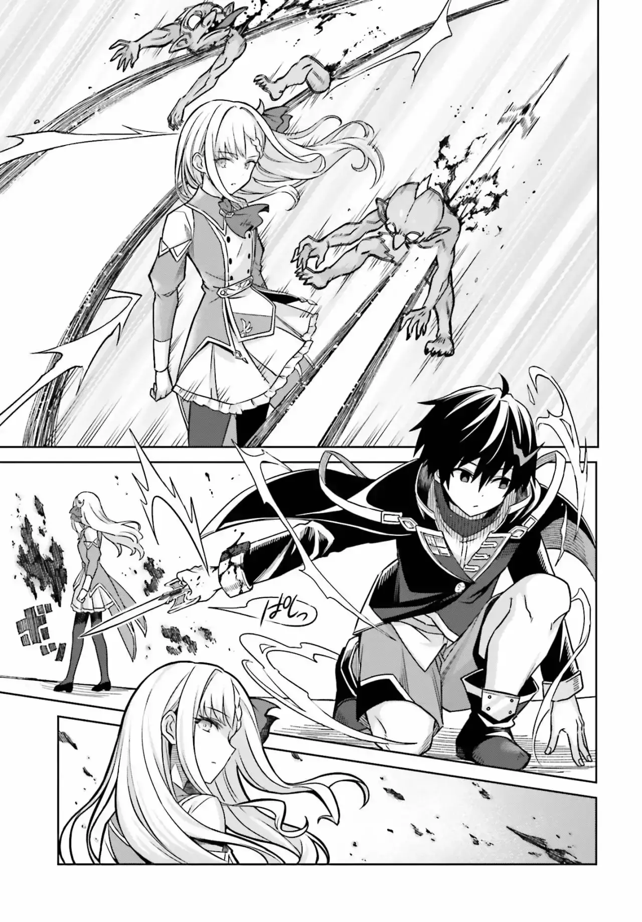 Capitulo 3 page 26