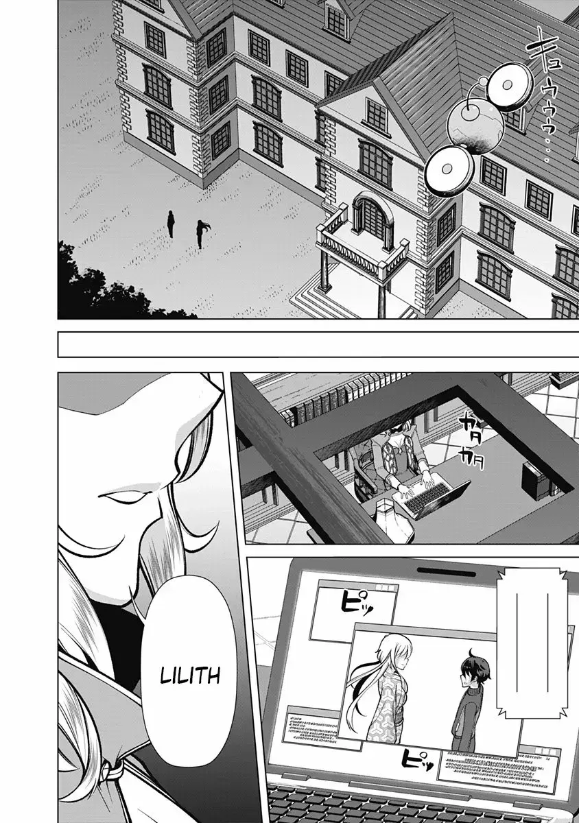 Capitulo 58 page 19