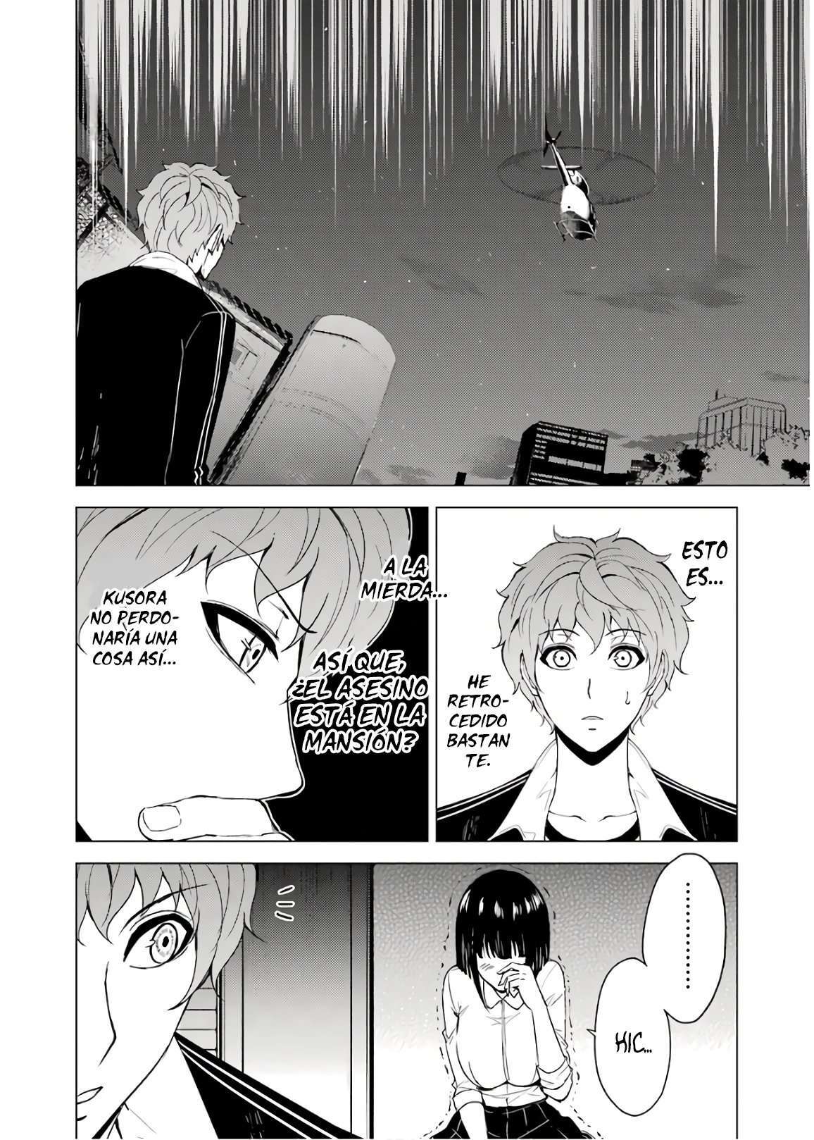 Capitulo 28 page 16