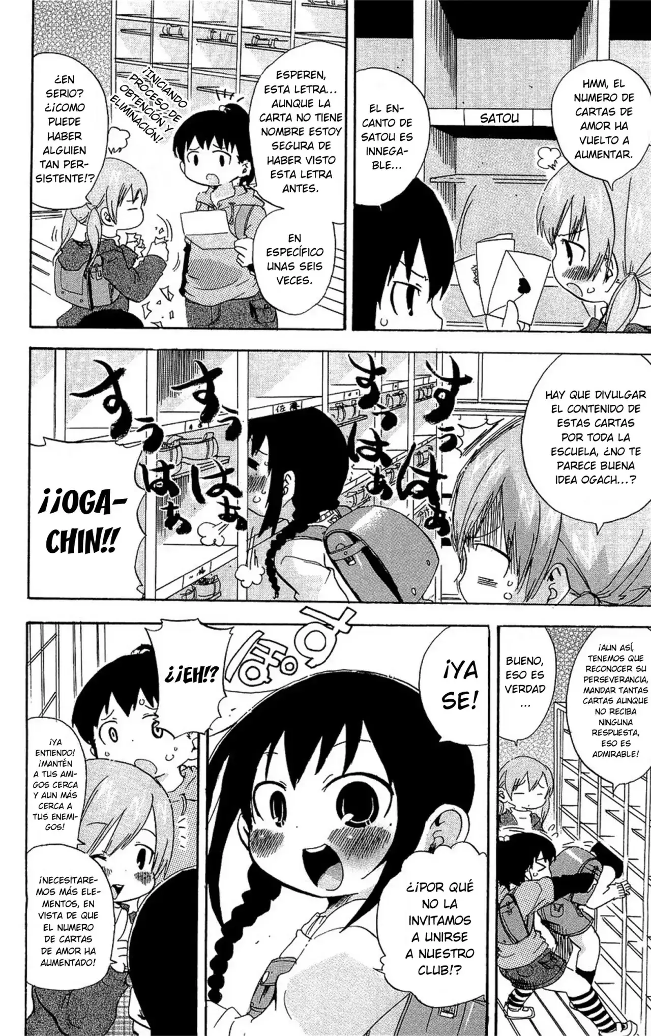 Capitulo 121 page 3
