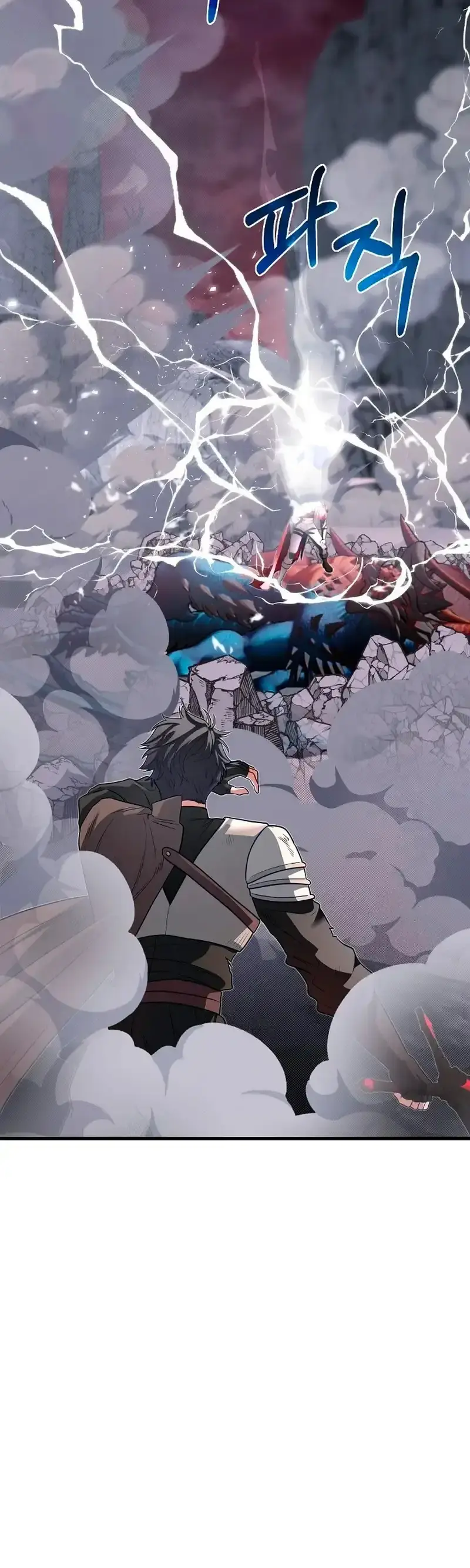 Capitulo 125 page 62