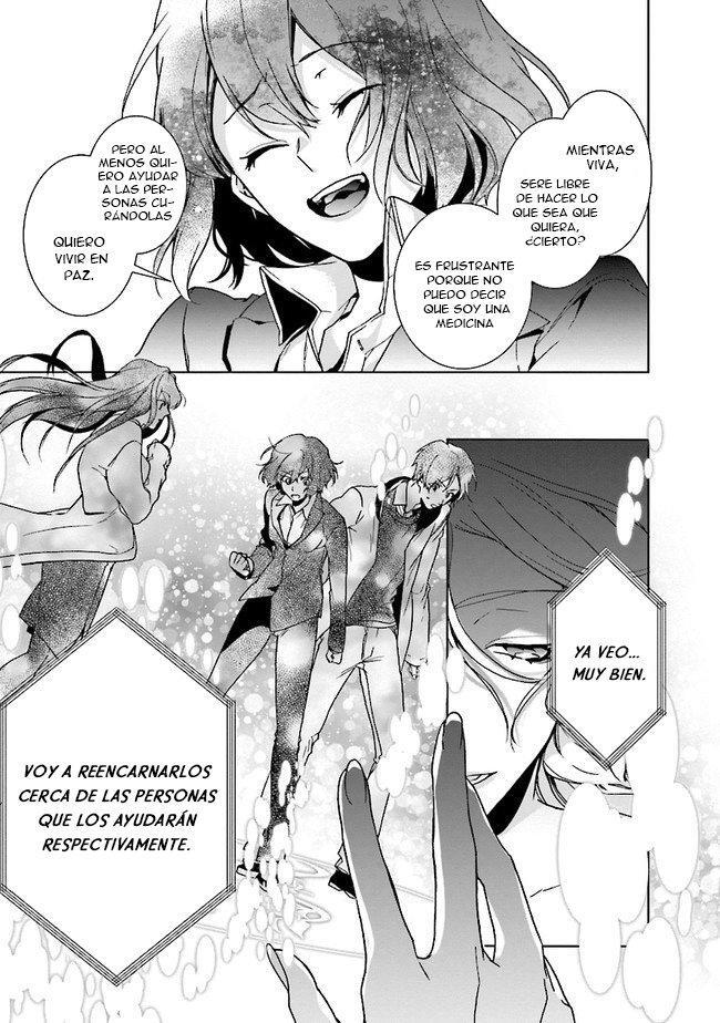 Capitulo 1 page 14