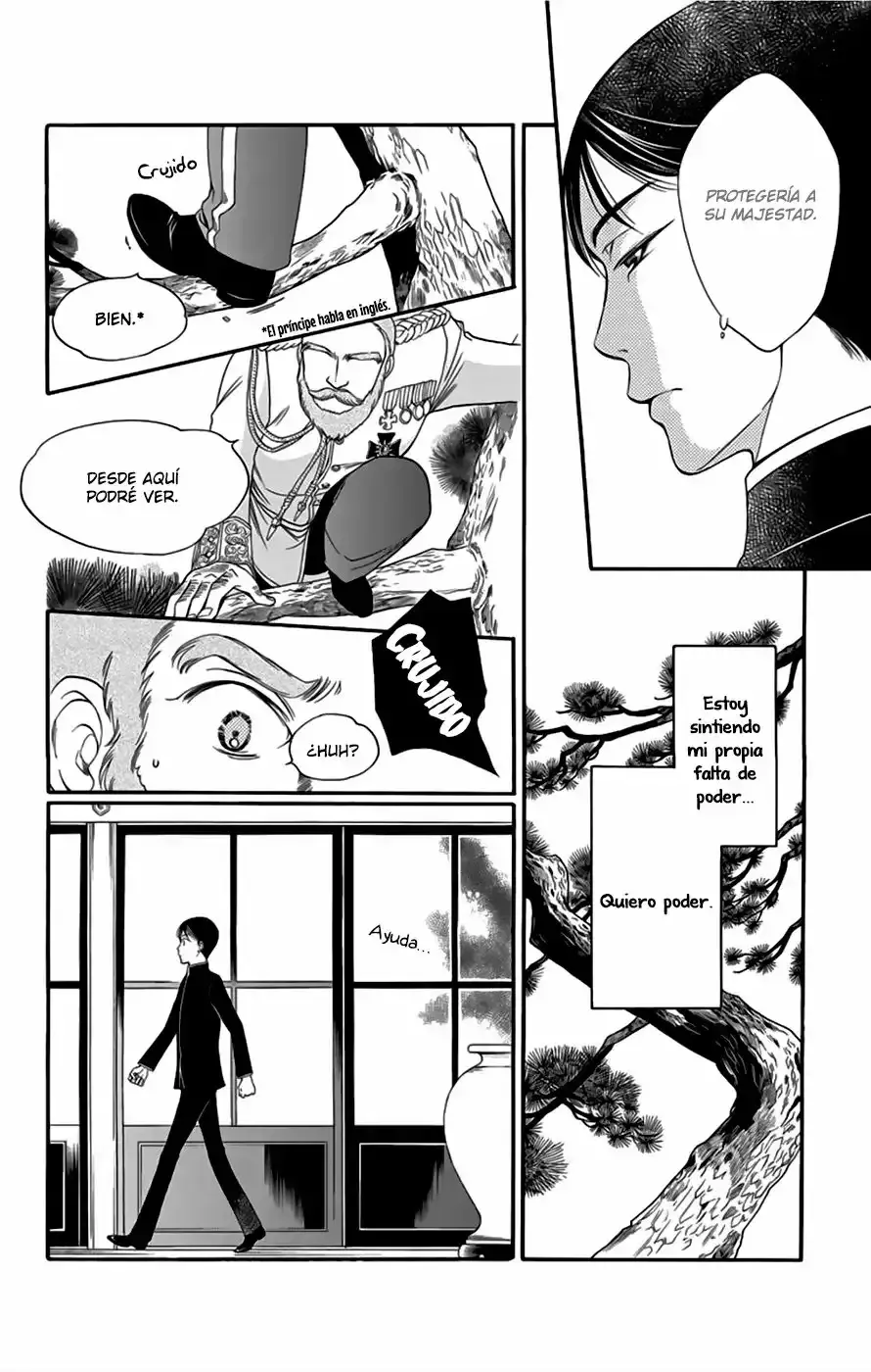 Capitulo 8 page 13
