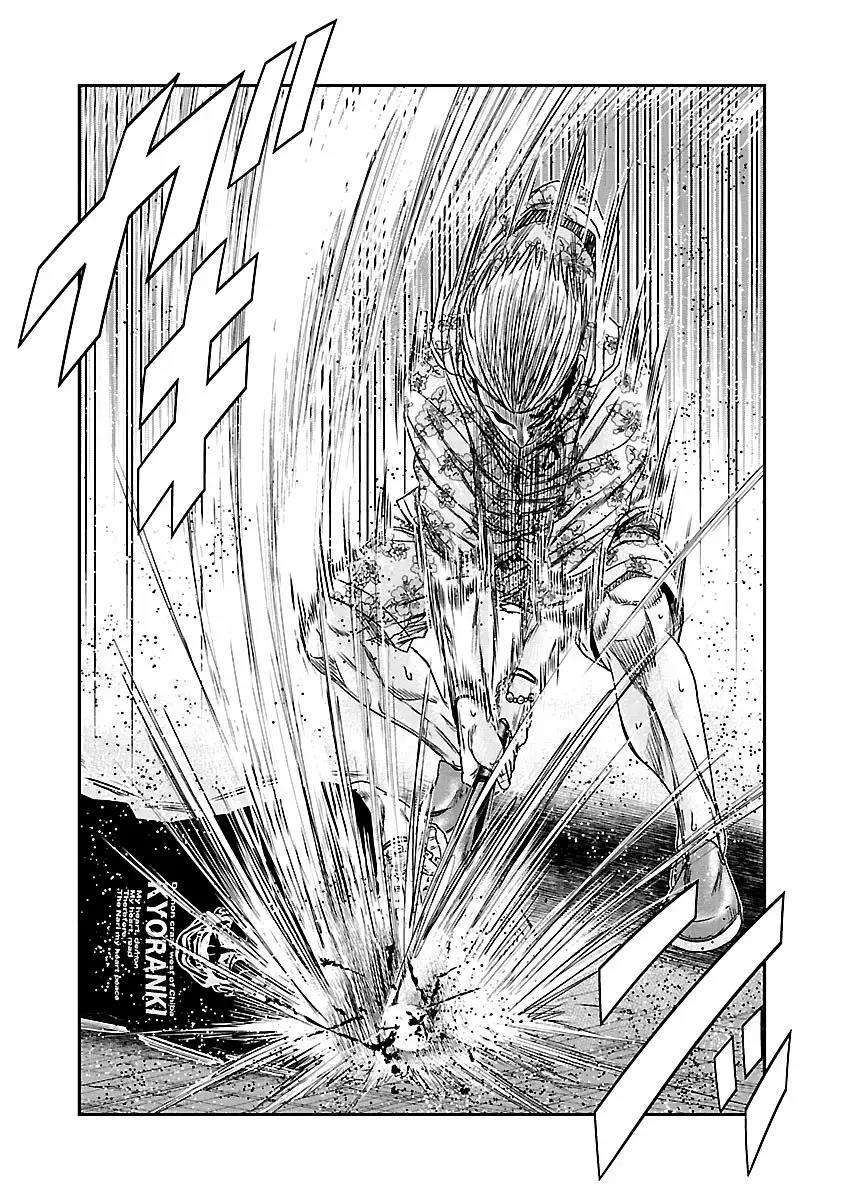 Capitulo 98 page 20
