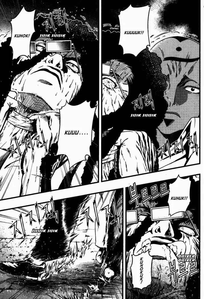 Capitulo 41 page 15