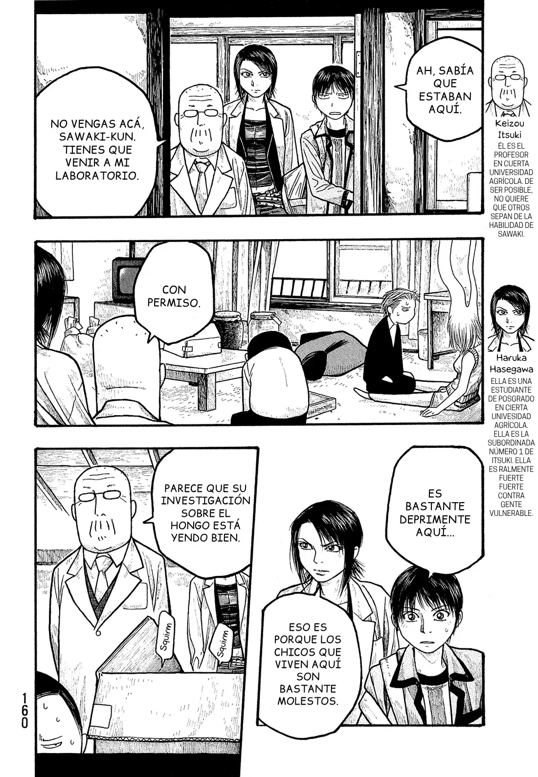 Capitulo 8 page 17
