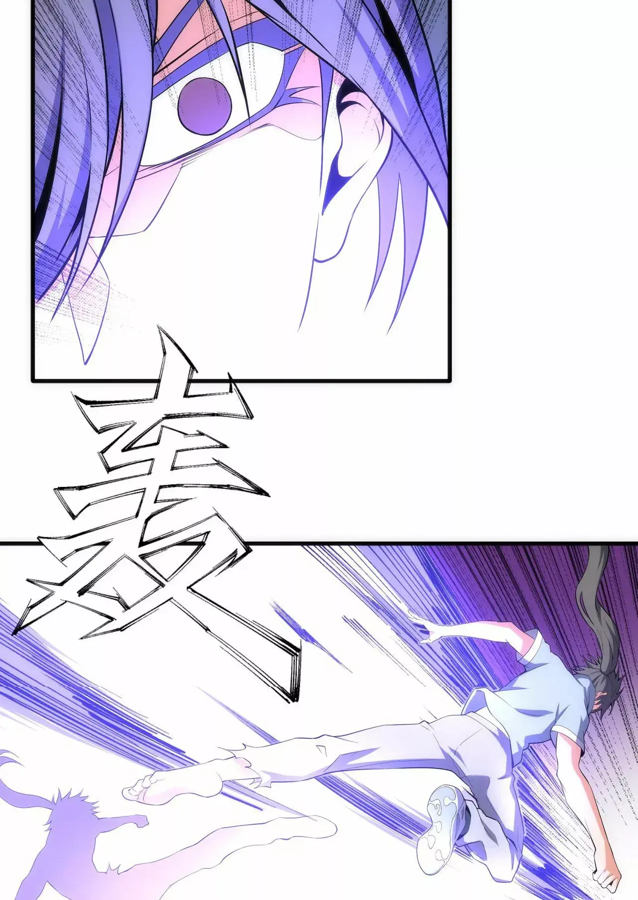 Capitulo 36 page 25