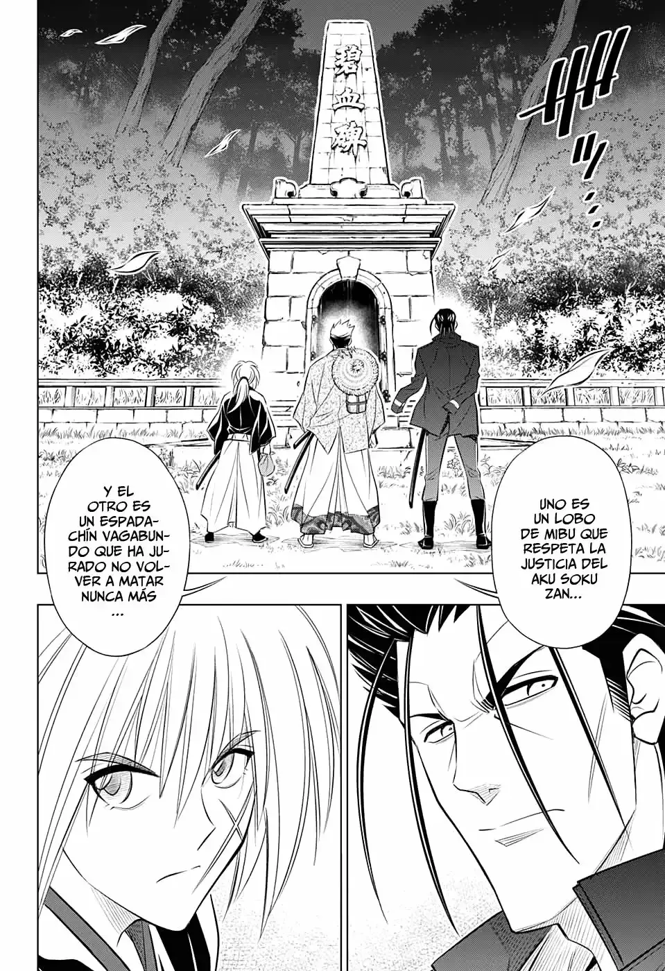 Capitulo 15 page 19