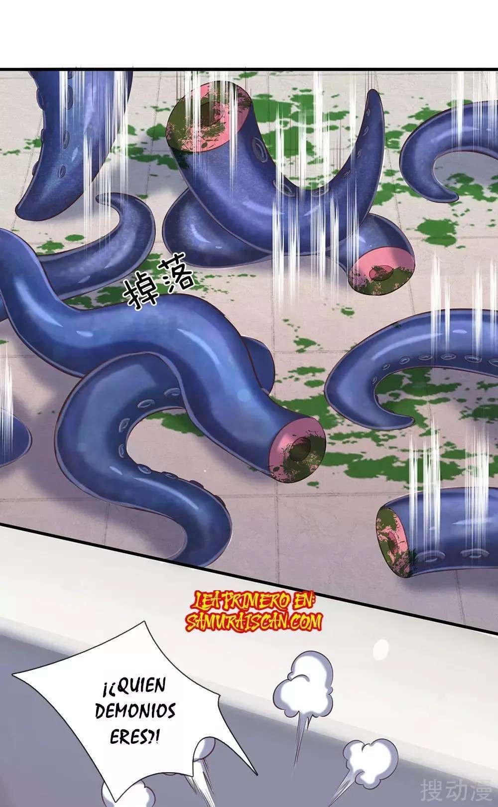 Capitulo 185 page 11