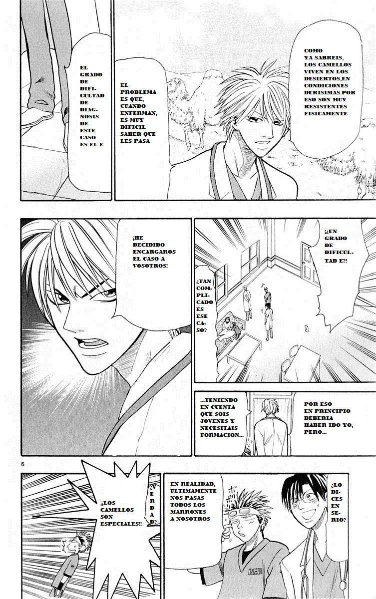 Capitulo 15 page 5