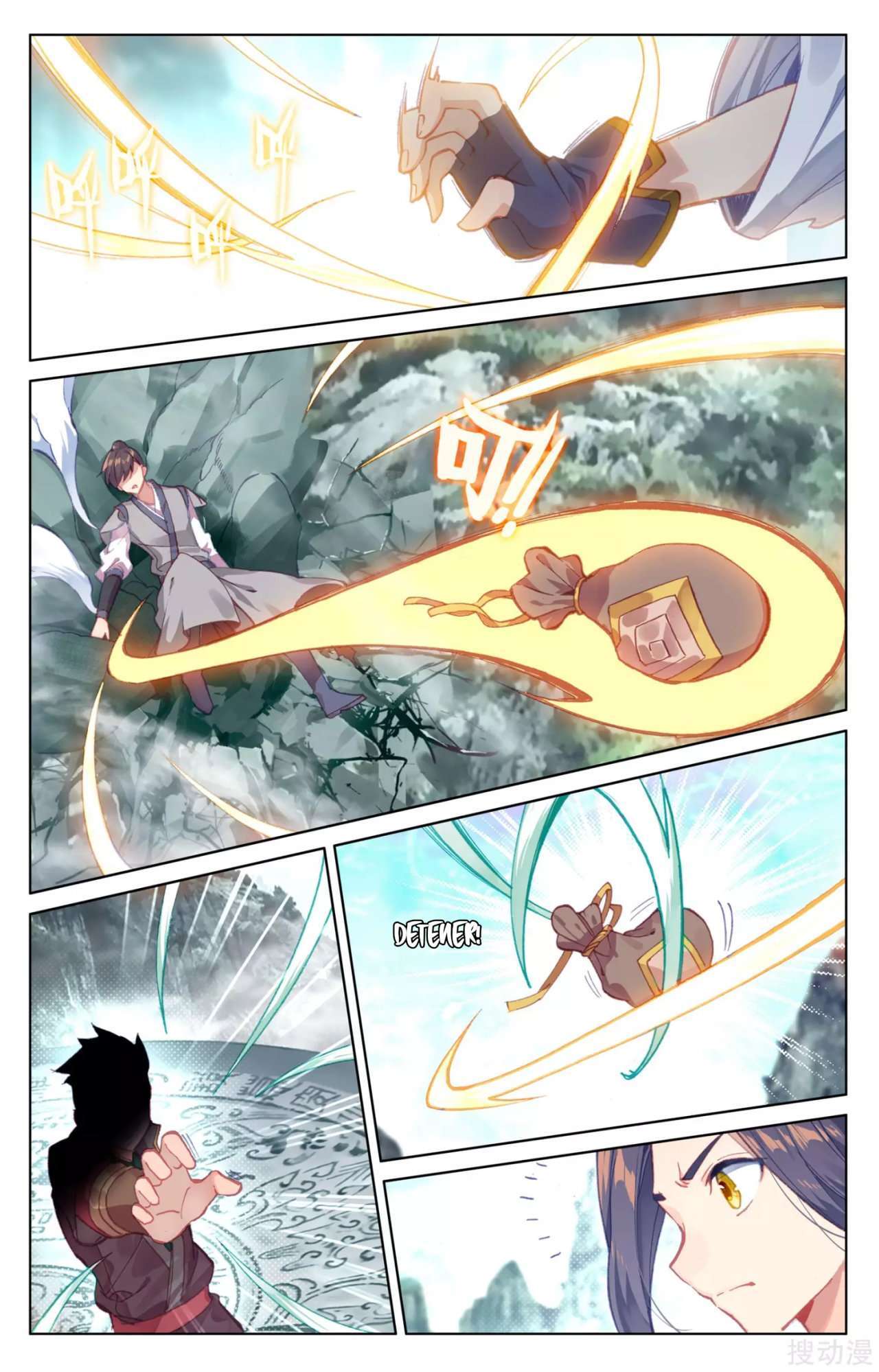 Capitulo 211 page 4