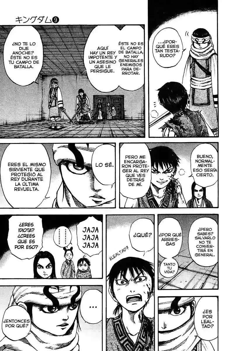 Capitulo 88 page 8