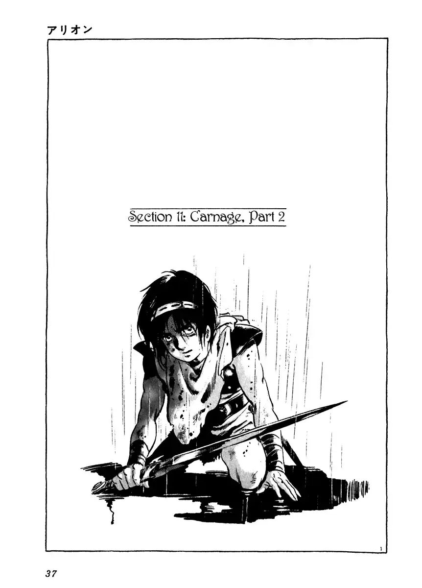 Capitulo 11 page 2