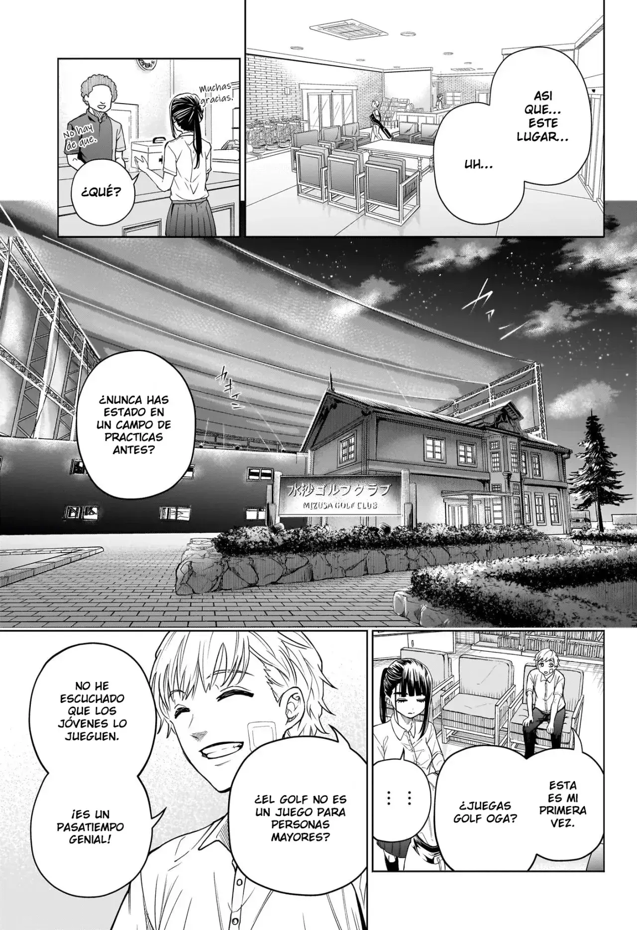 Capitulo 1 page 20