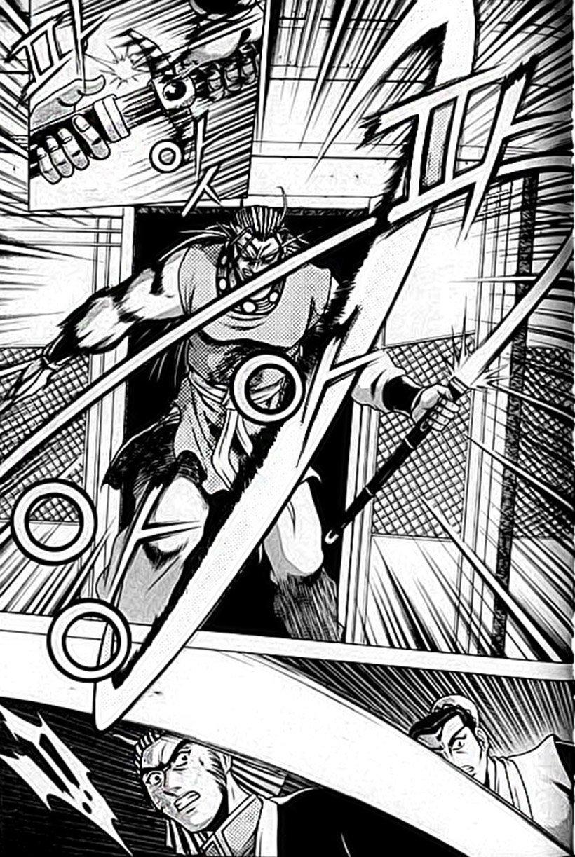 Capitulo 164 page 21