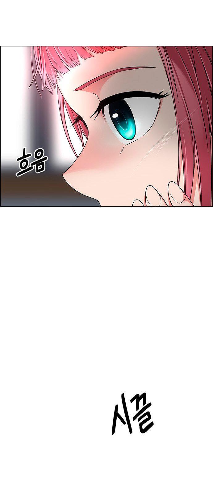 Capitulo 387 page 44