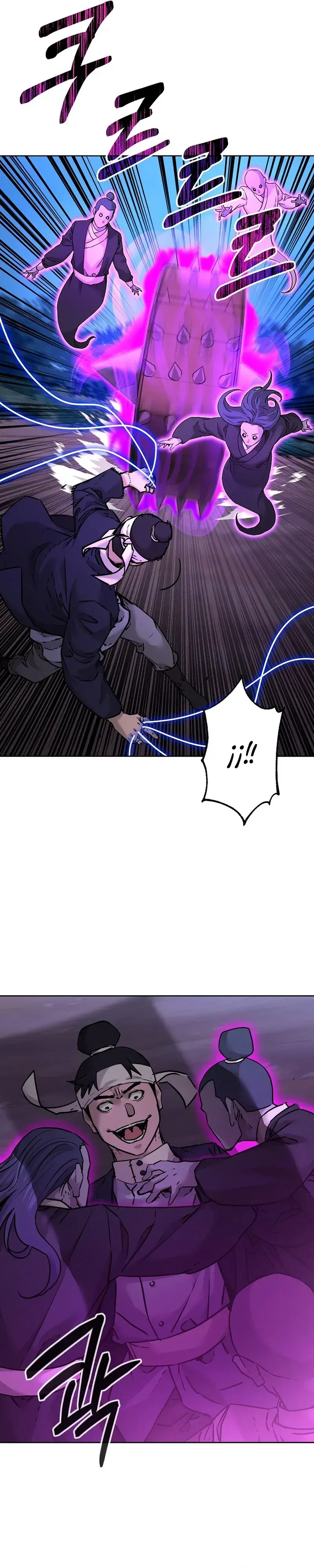 Capitulo 135 page 20