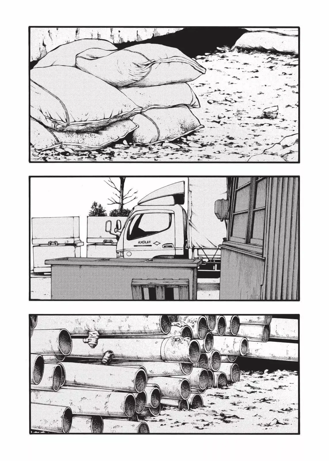 Capitulo 86 page 1