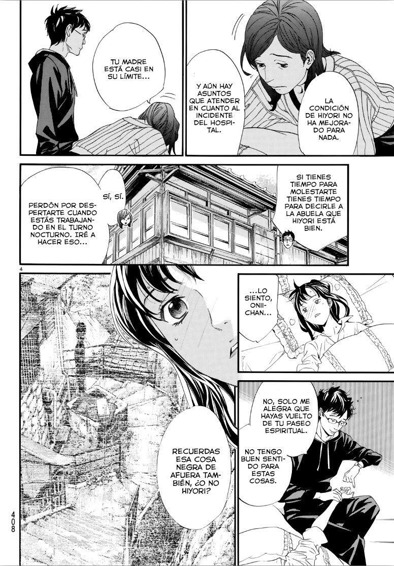 Capitulo 82 page 4