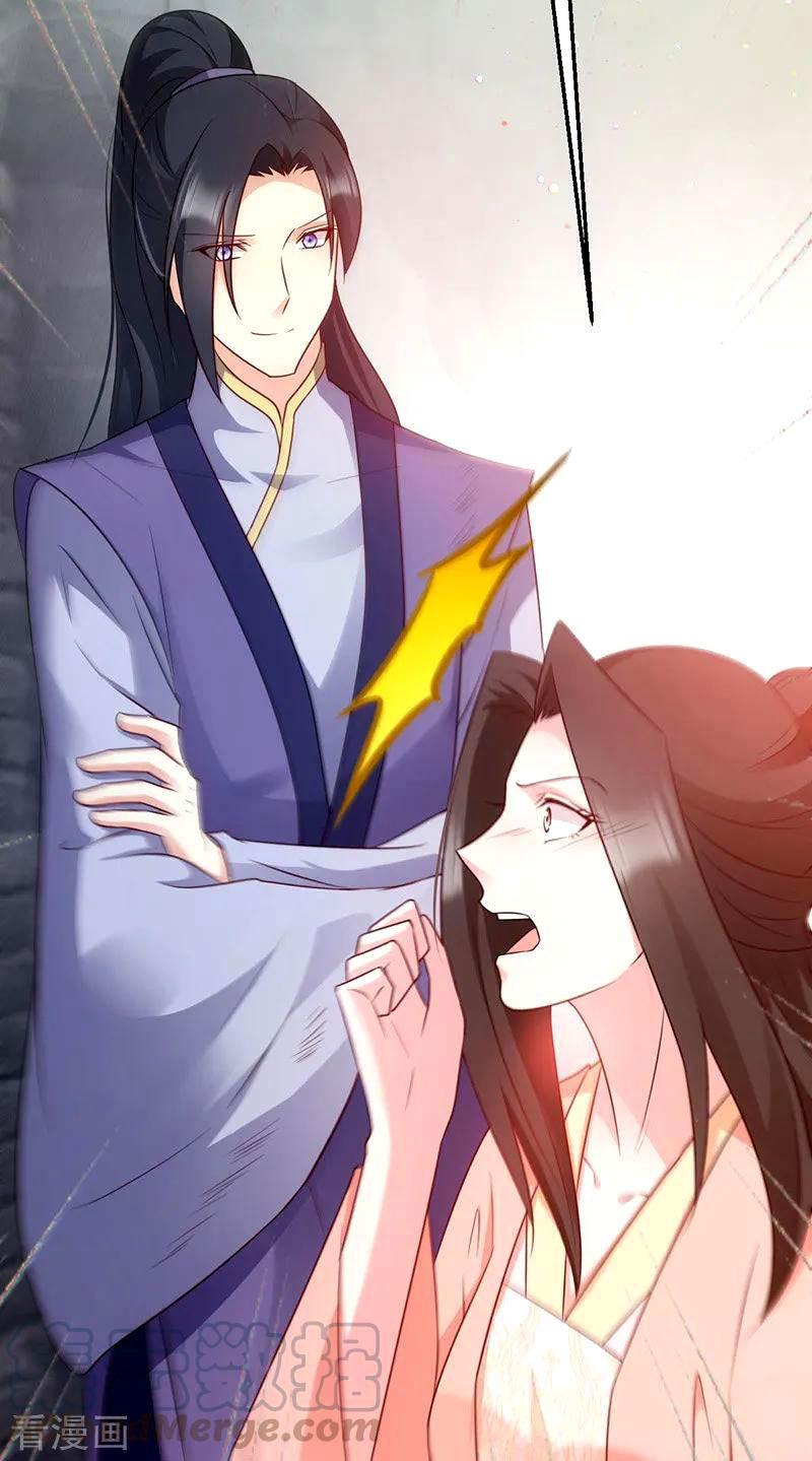 Capitulo 71 page 36