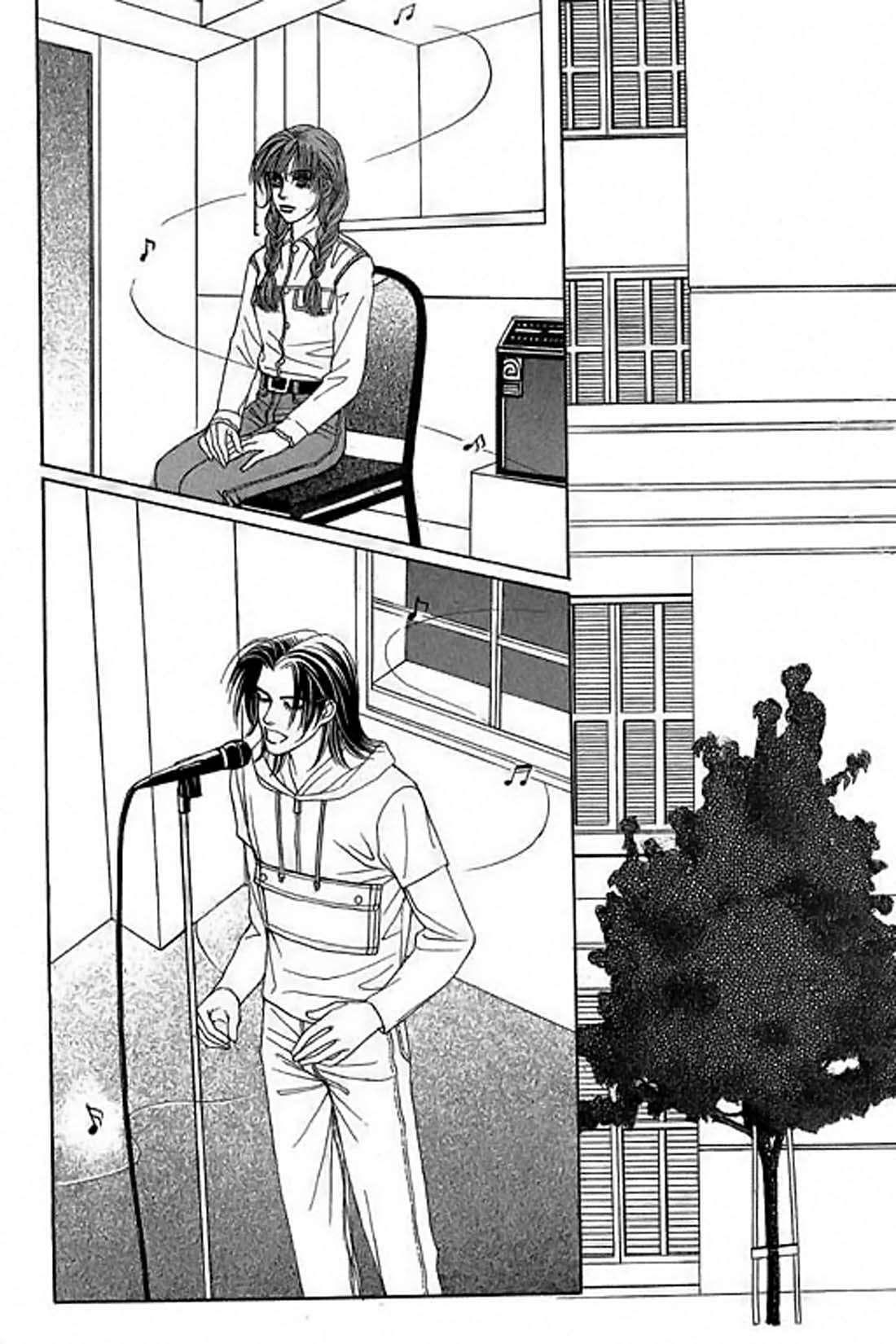 Capitulo 51 page 17