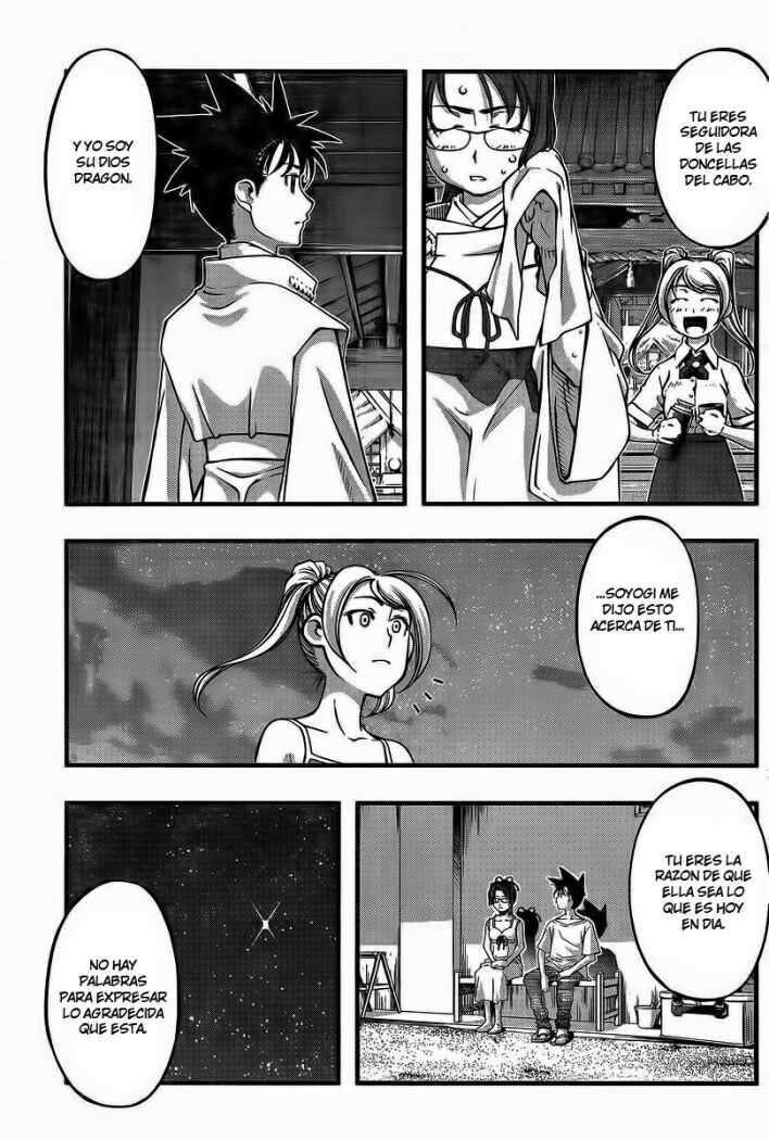 Capitulo 90 page 4