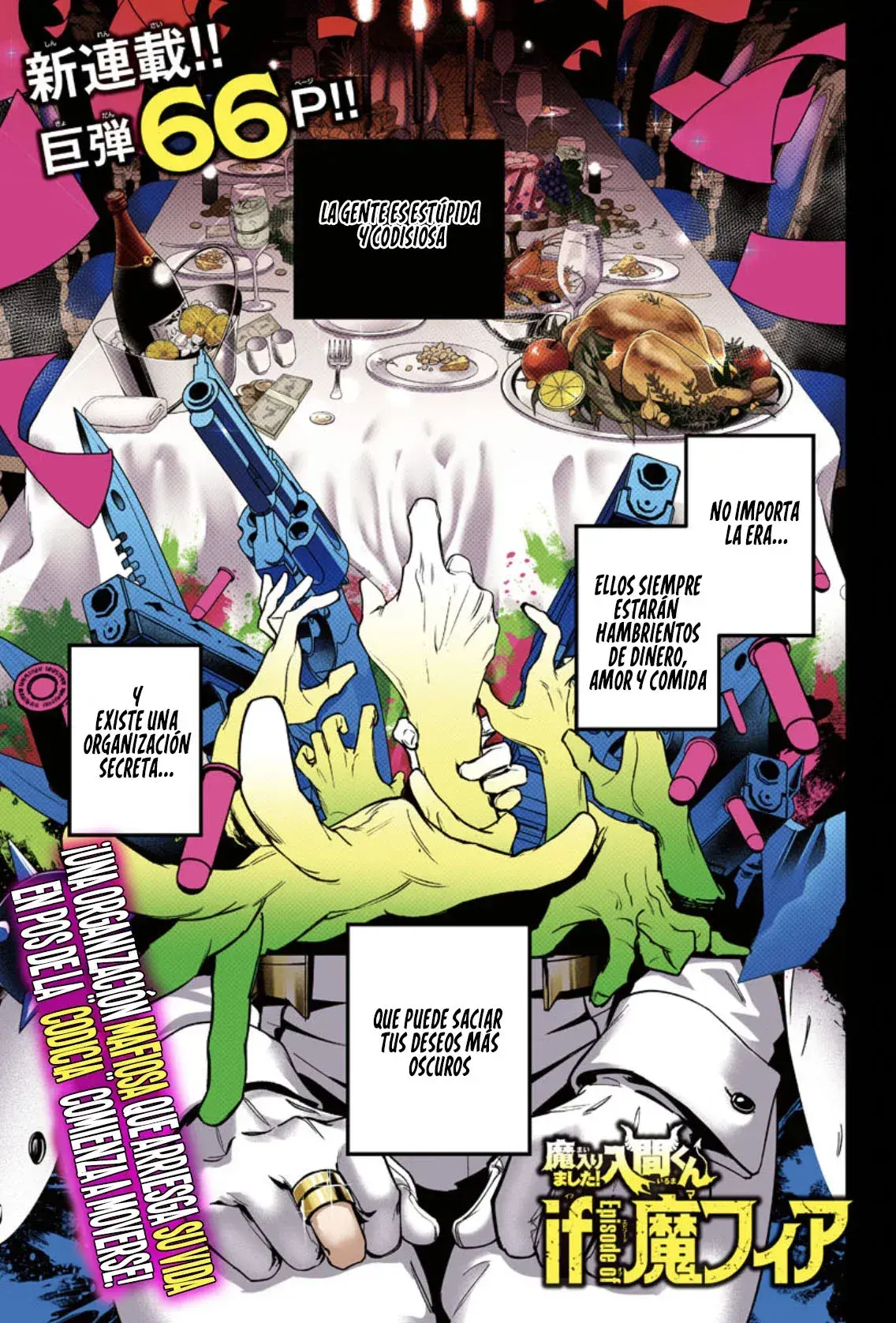 Capitulo 1 page 3