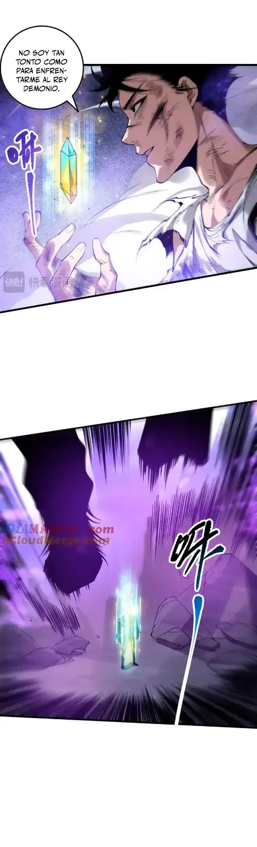 Capitulo 154 page 23
