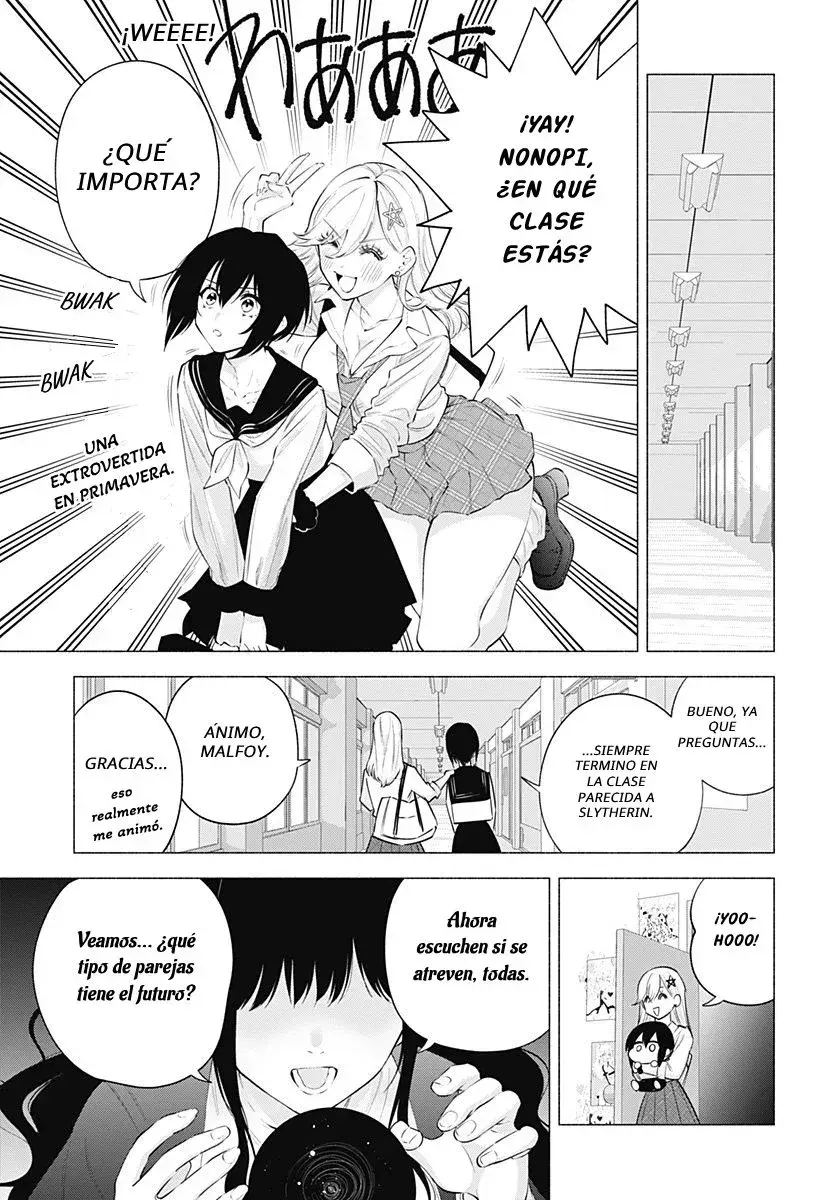 Capitulo 112 page 8
