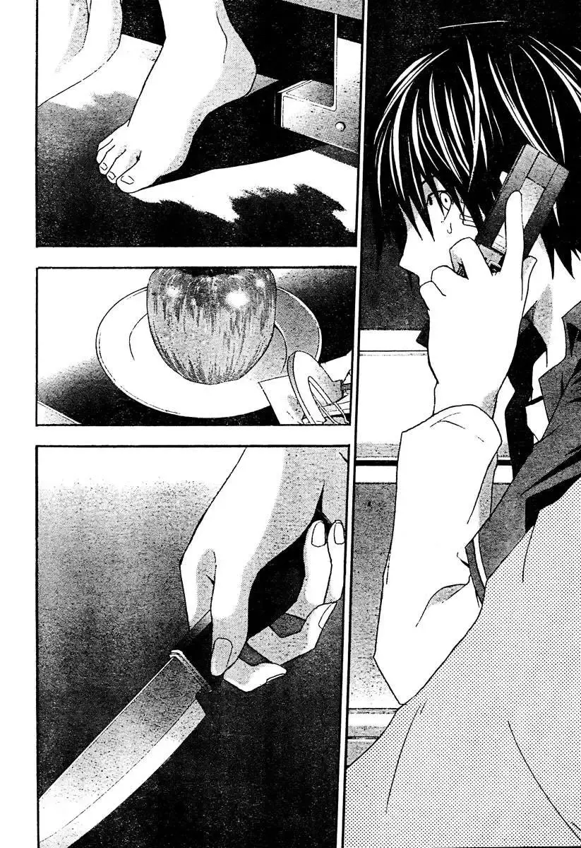 Capitulo 20 page 41