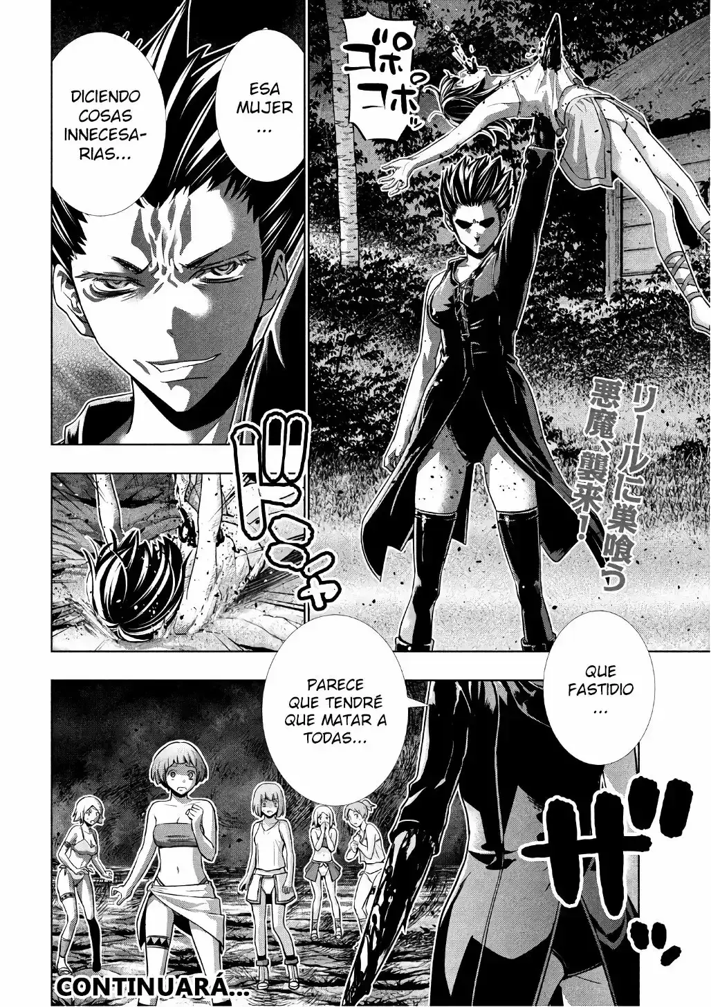 Capitulo 46 page 19