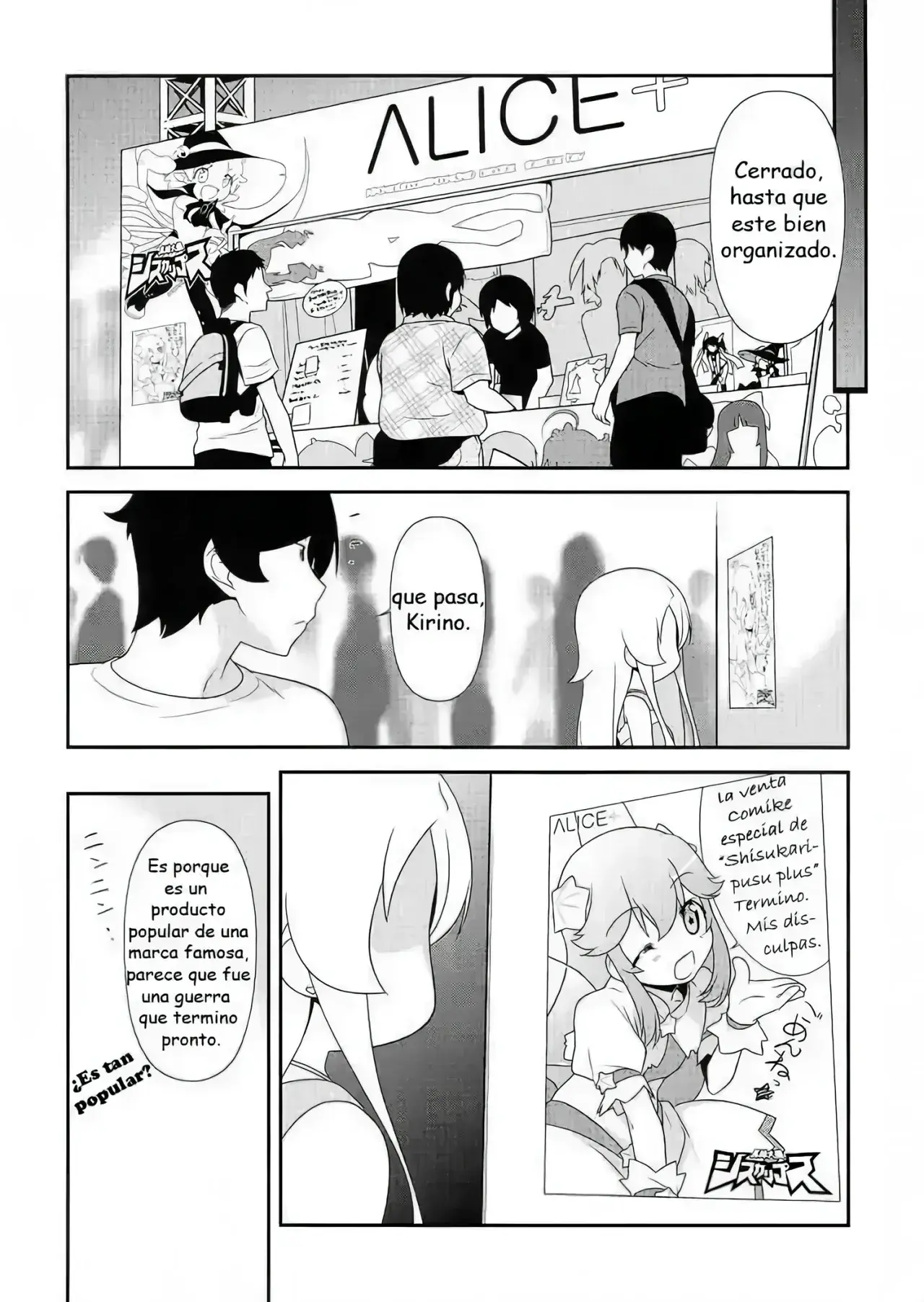 Capitulo 20 page 17