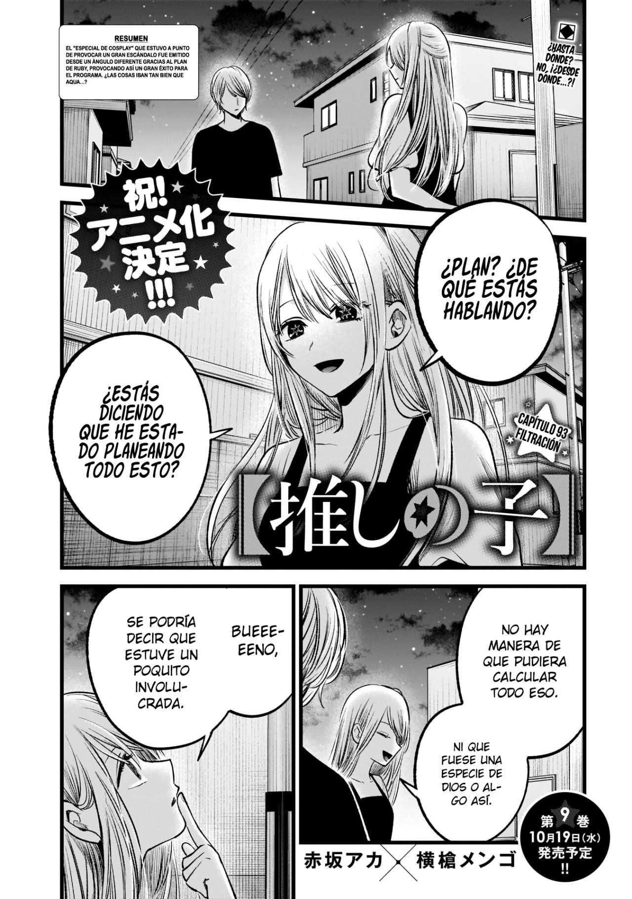Capitulo 93 page 3