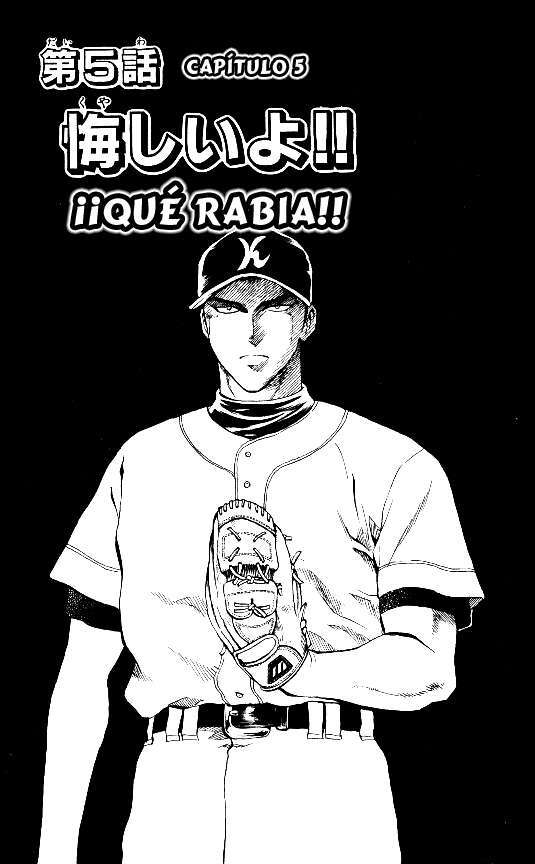 Capitulo 258 page 1