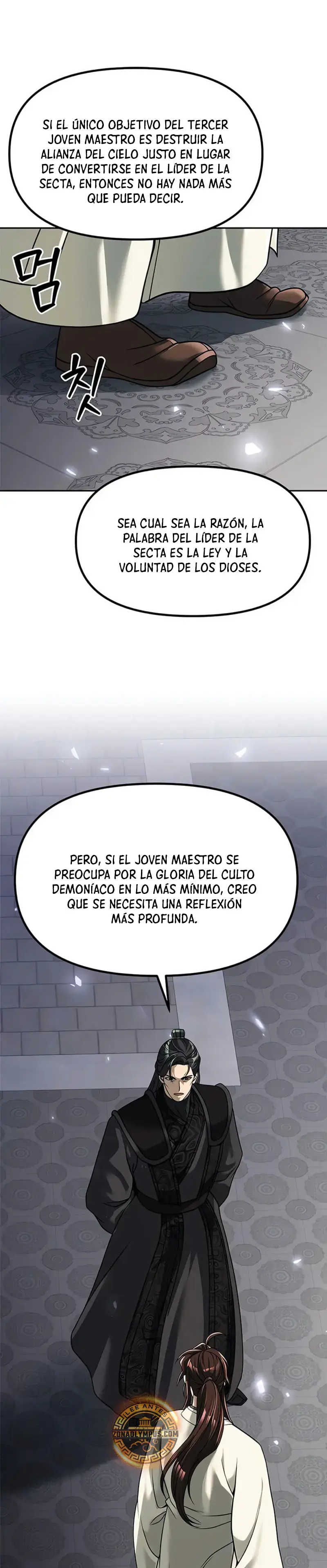 Capitulo 104 page 21