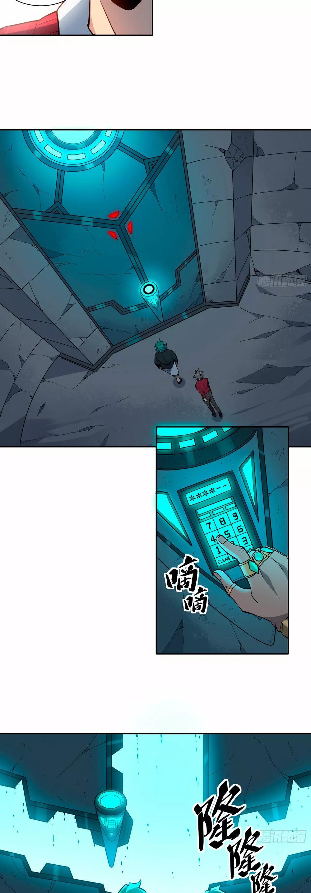 Capitulo 100 page 9