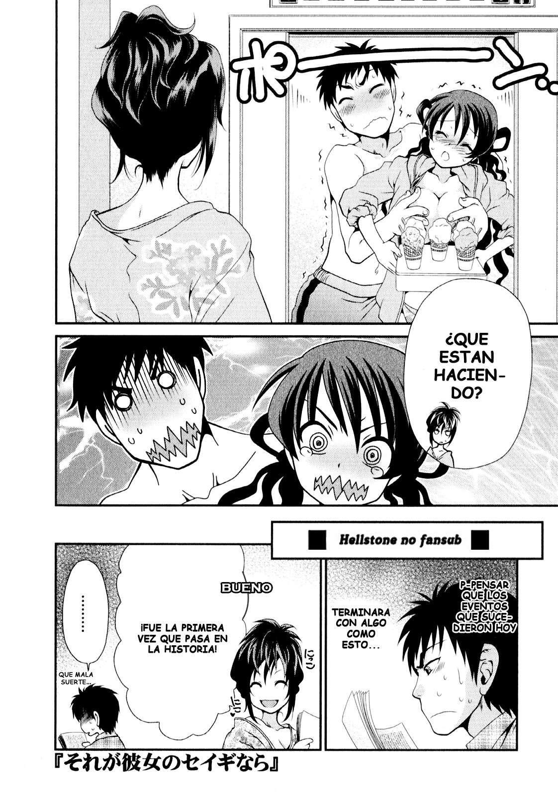 Capitulo 6 page 26