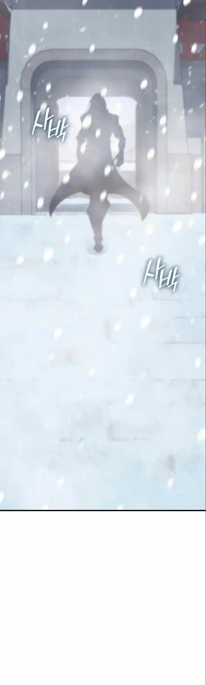 Capitulo 116 page 105