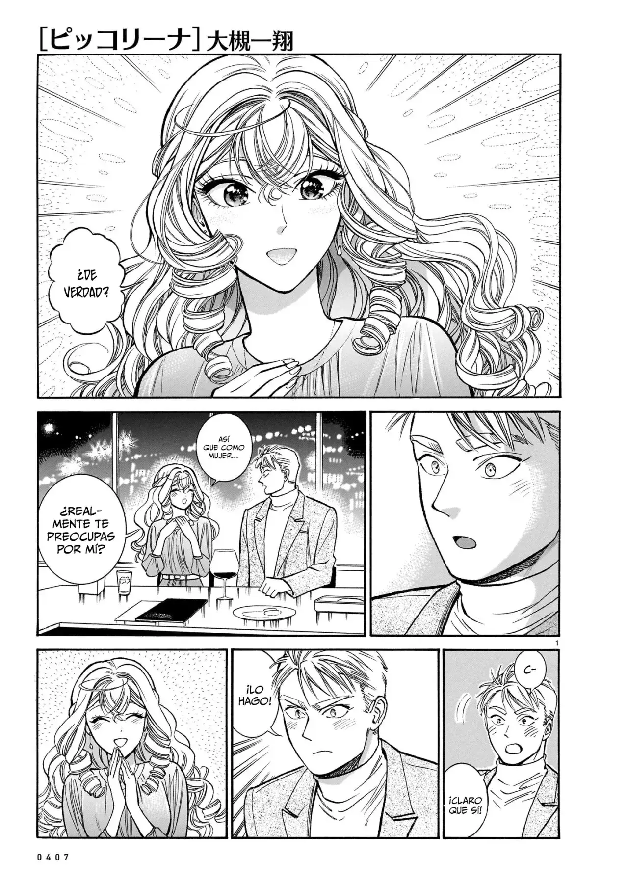 Capitulo 21 page 2