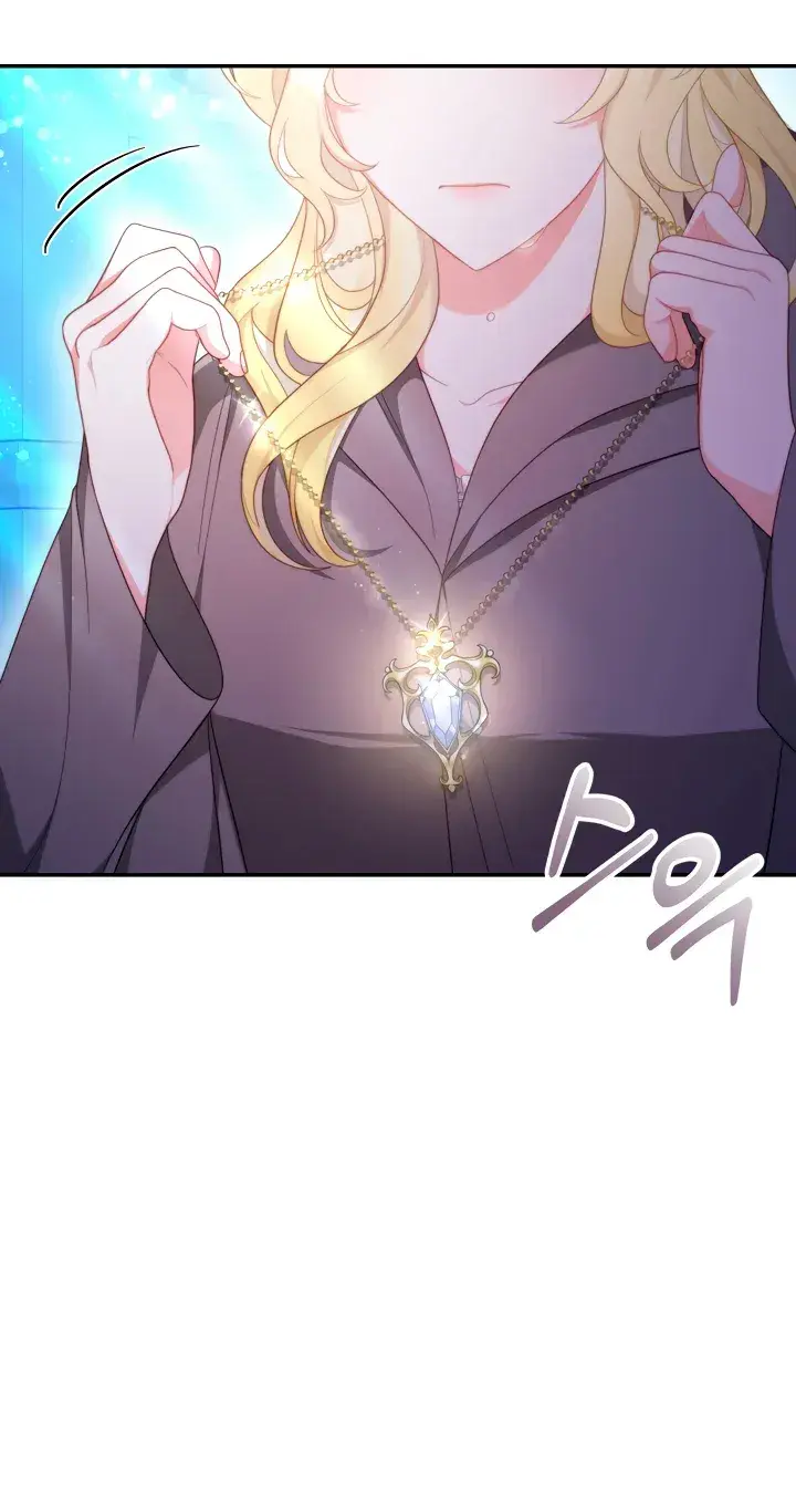 Capitulo 50 page 13
