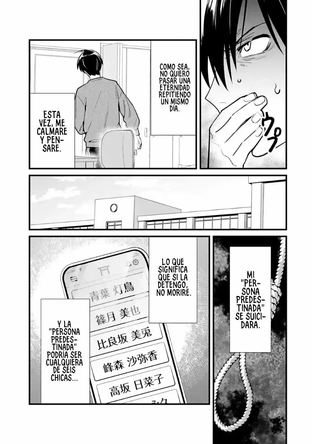 Capitulo 2 page 4